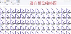 视频预览图缩略图软件